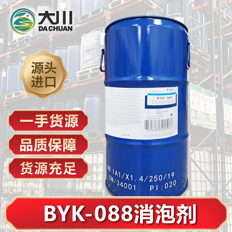 BYK-088蜜桃视频网页