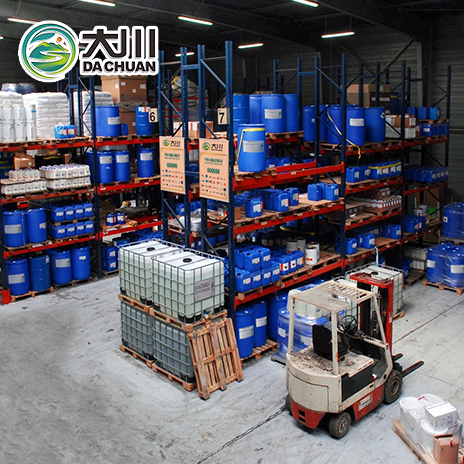 固赛蜜桃视频网页库存图